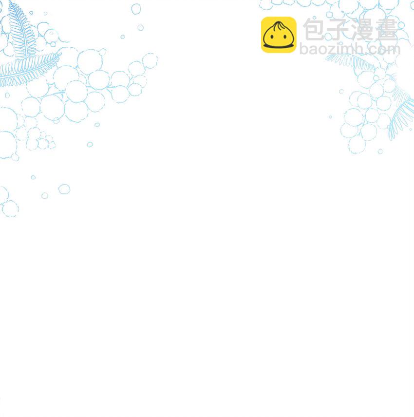 27 我害怕失去你(1/2)-第28话