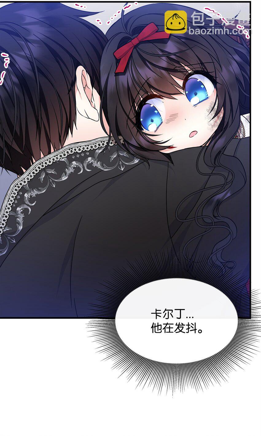 27 我害怕失去你(1/2)-第28话