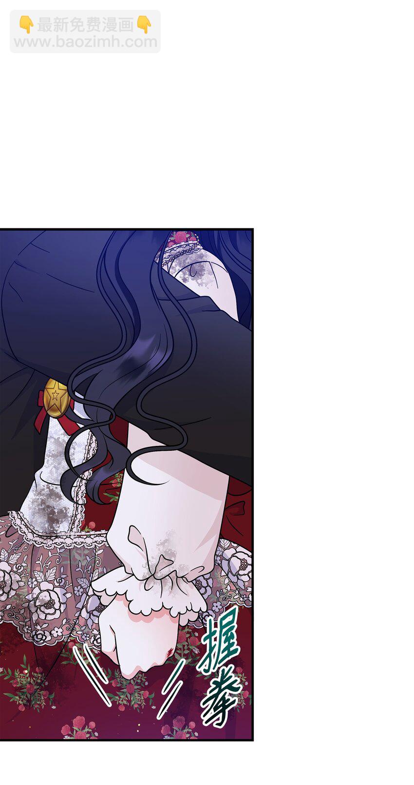 27 我害怕失去你(1/2)-第28话