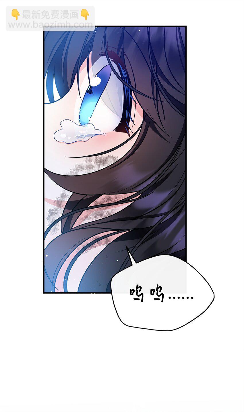 27 我害怕失去你(1/2)-第28话