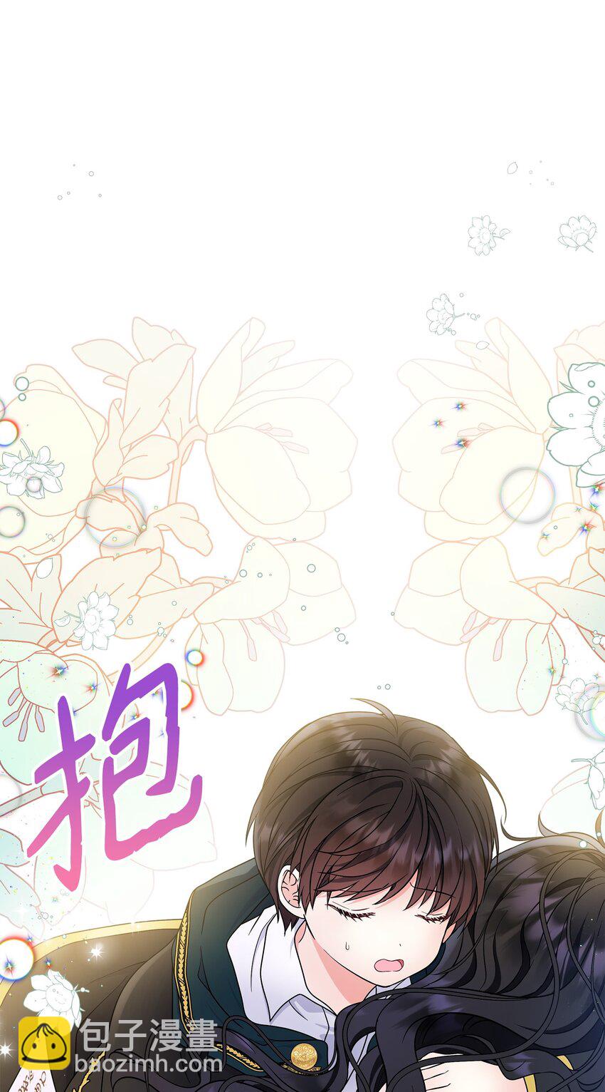 27 我害怕失去你(1/2)-第28话