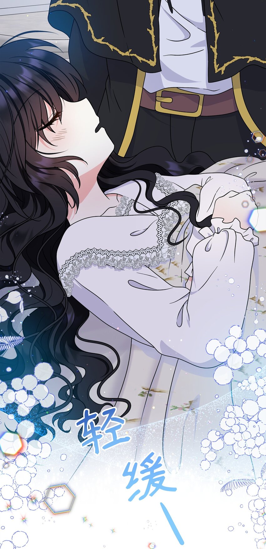 29 父亲编的花冠(1/2)-第30话