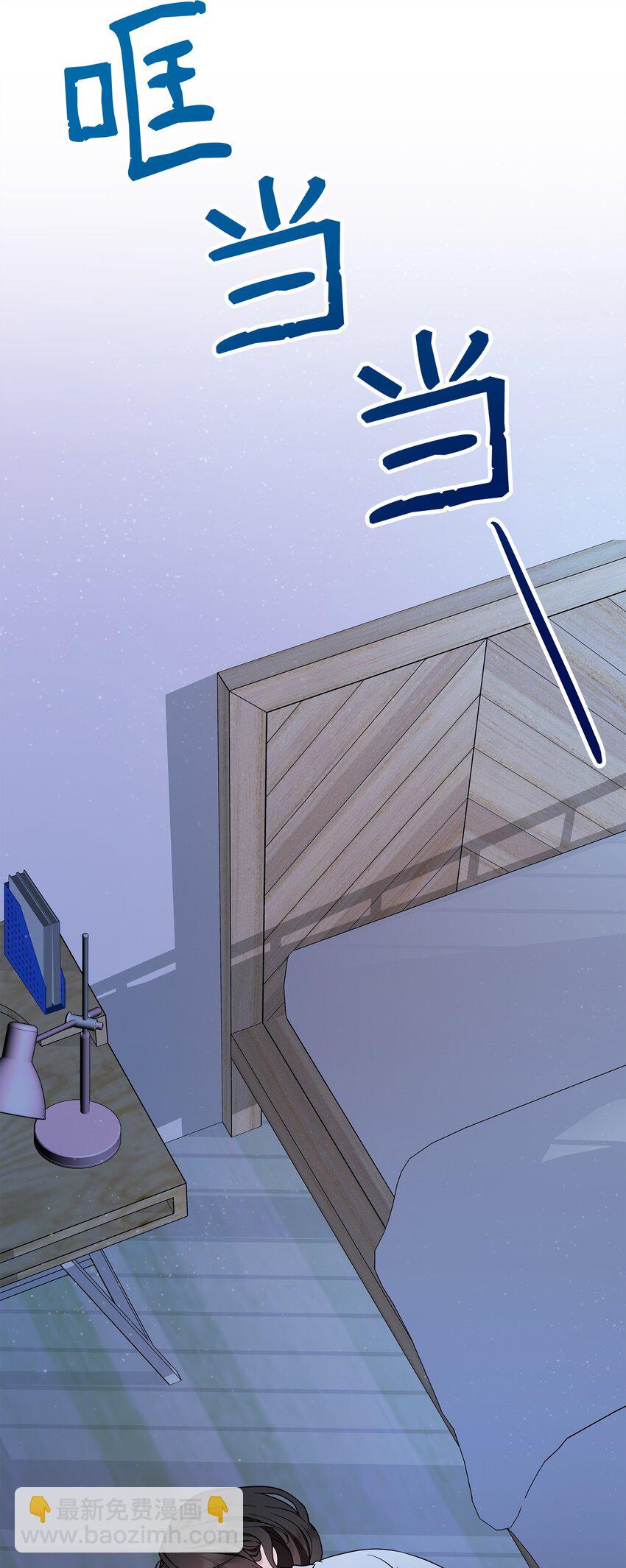 29 父亲编的花冠(1/2)-第30话