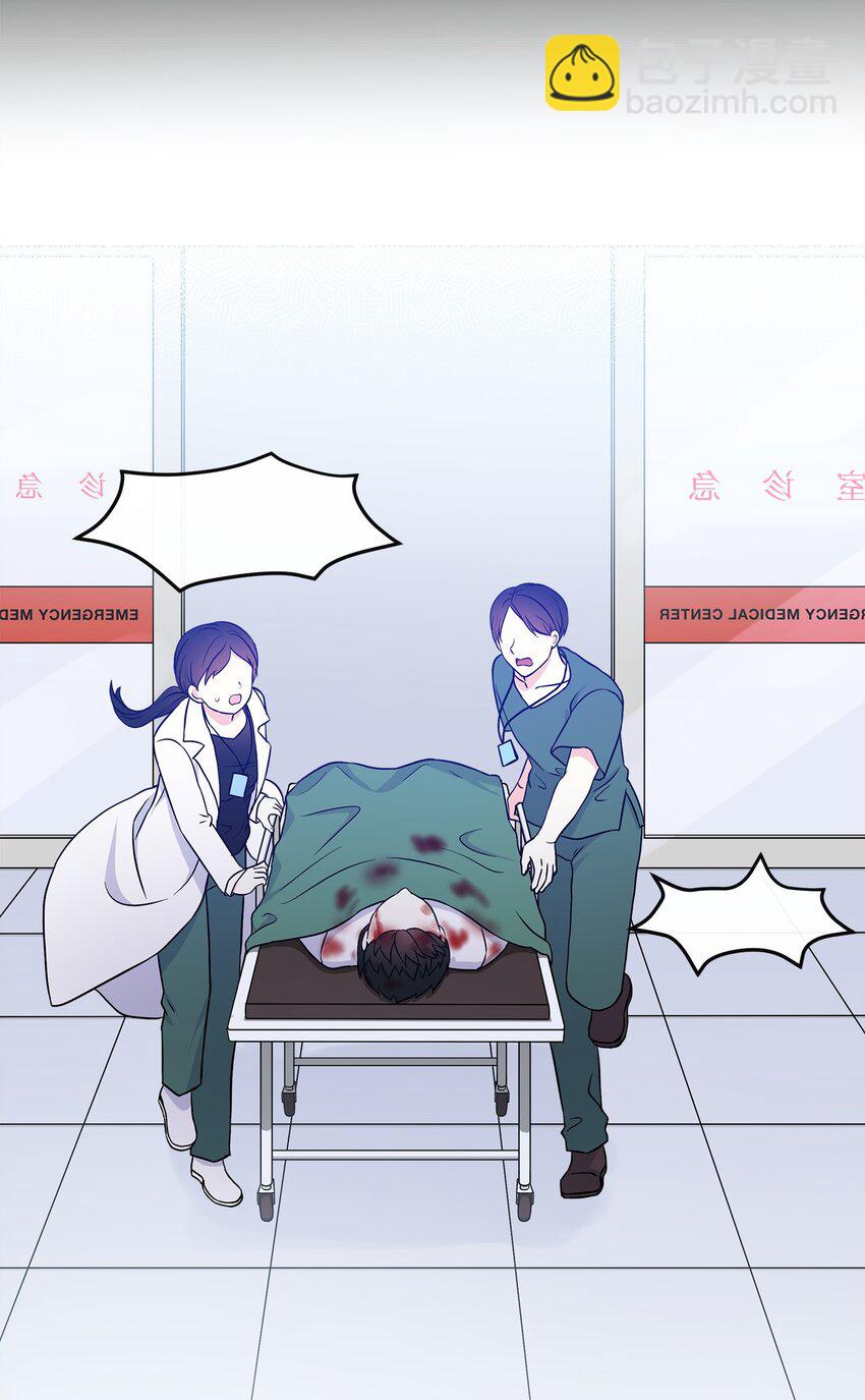 29 父亲编的花冠(1/2)-第30话