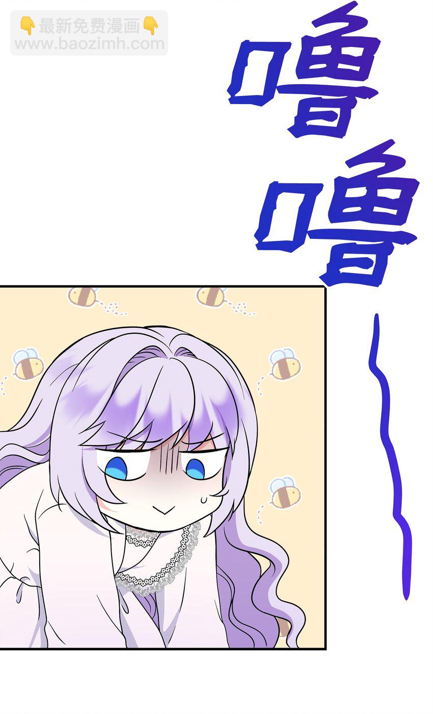 29 父亲编的花冠(1/2)-第30话