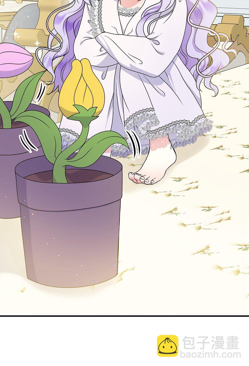 29 父亲编的花冠(1/2)-第30话