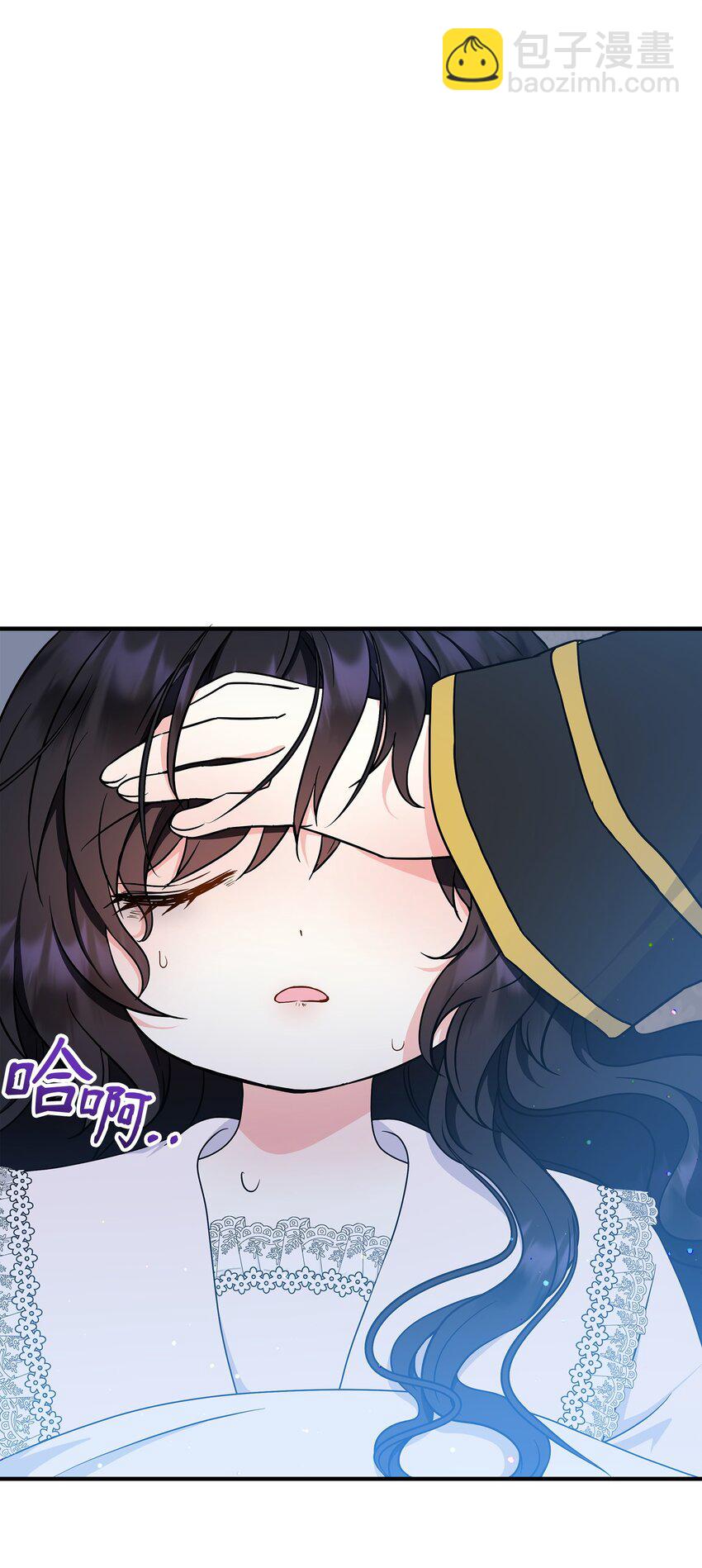 29 父亲编的花冠(1/2)-第30话