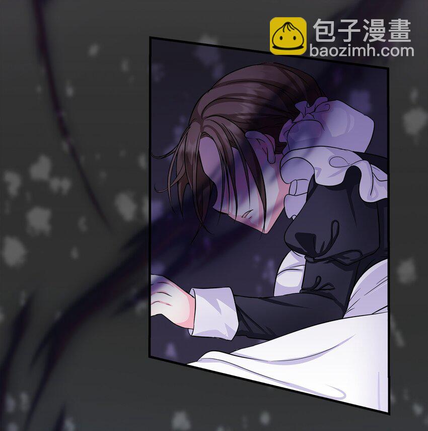 03 送花大作战(1/2)-第4话