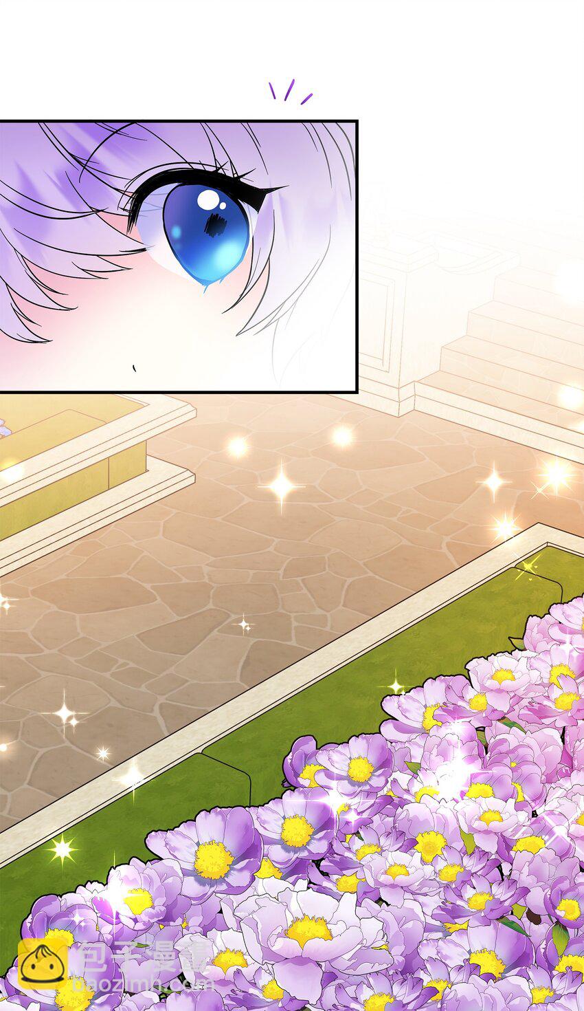 03 送花大作战(1/2)-第4话