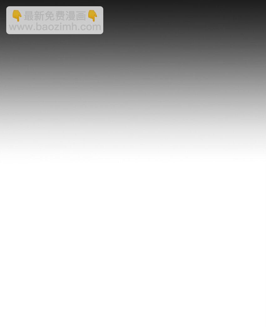 31 长发小裴(1/2)-第32话