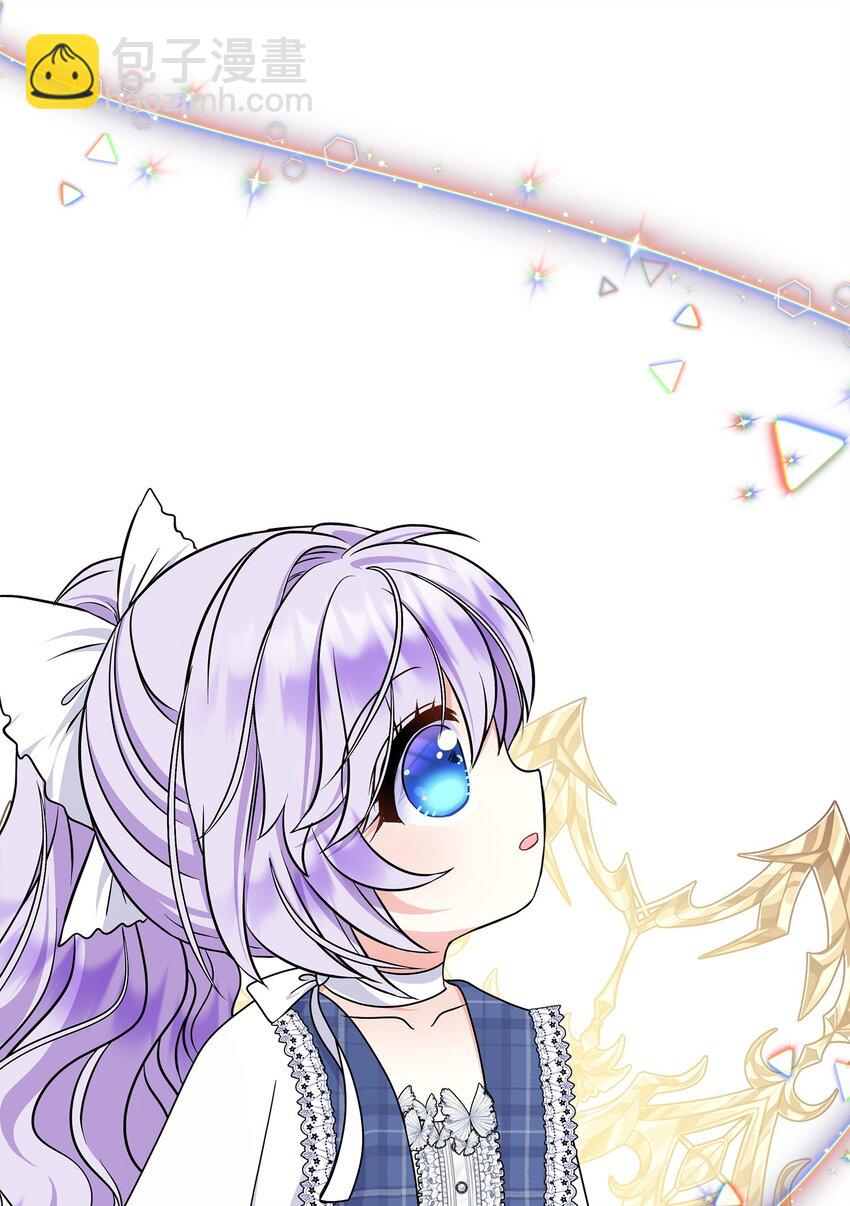 31 长发小裴(1/2)-第32话