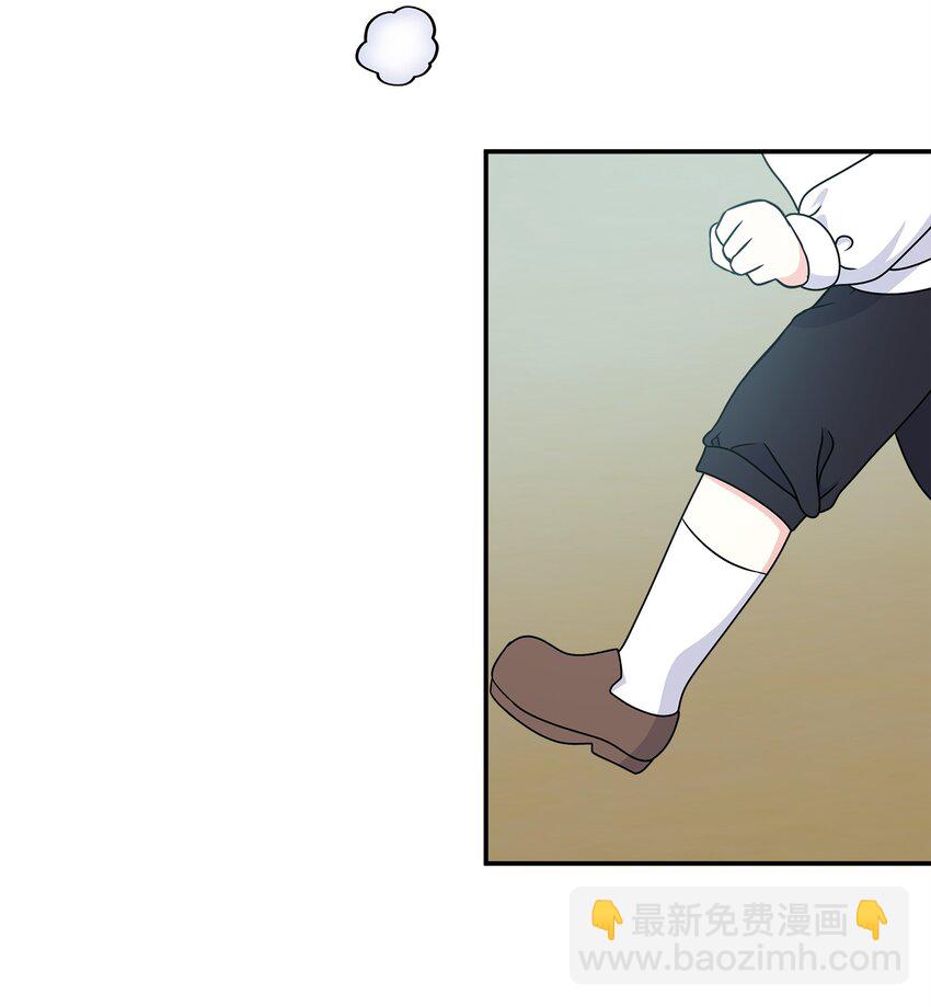 33 参加诞辰宴(1/2)-第34话