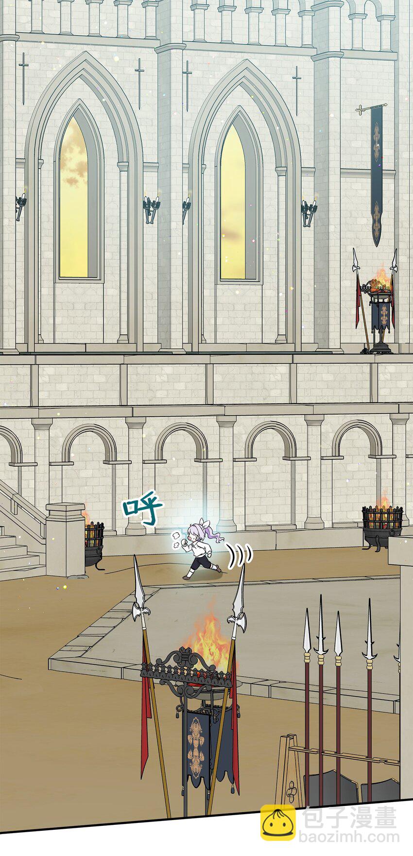 33 参加诞辰宴(1/2)-第34话