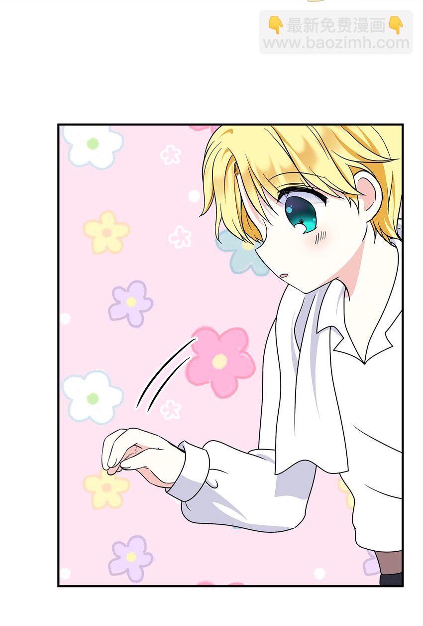 33 参加诞辰宴(1/2)-第34话