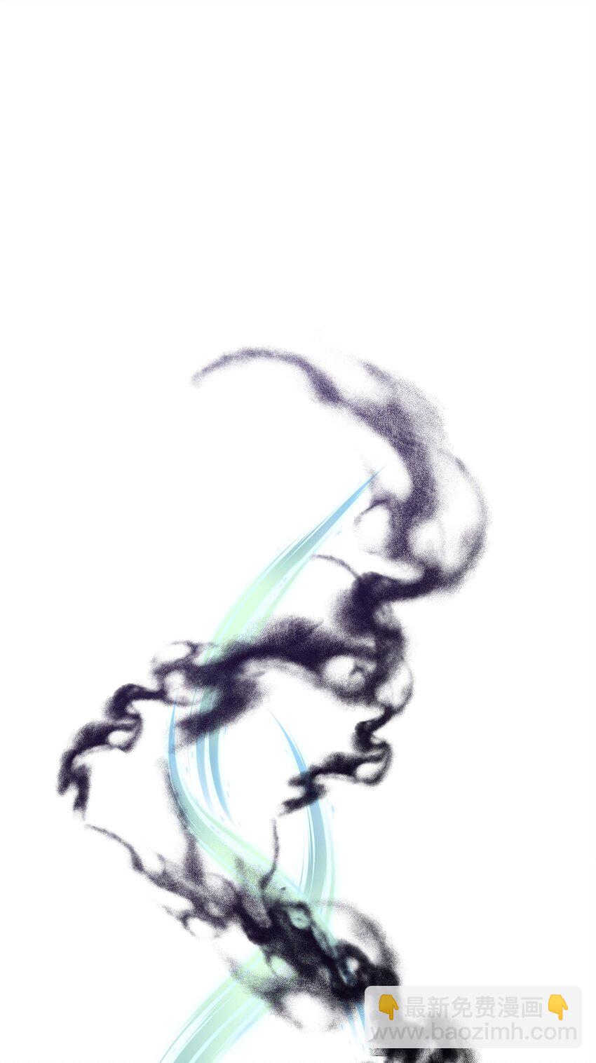 33 参加诞辰宴(1/2)-第34话