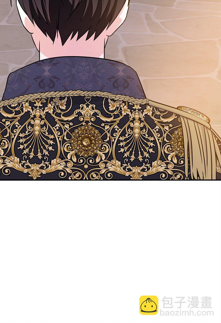 35 为大皇子解围(1/2)-第36话