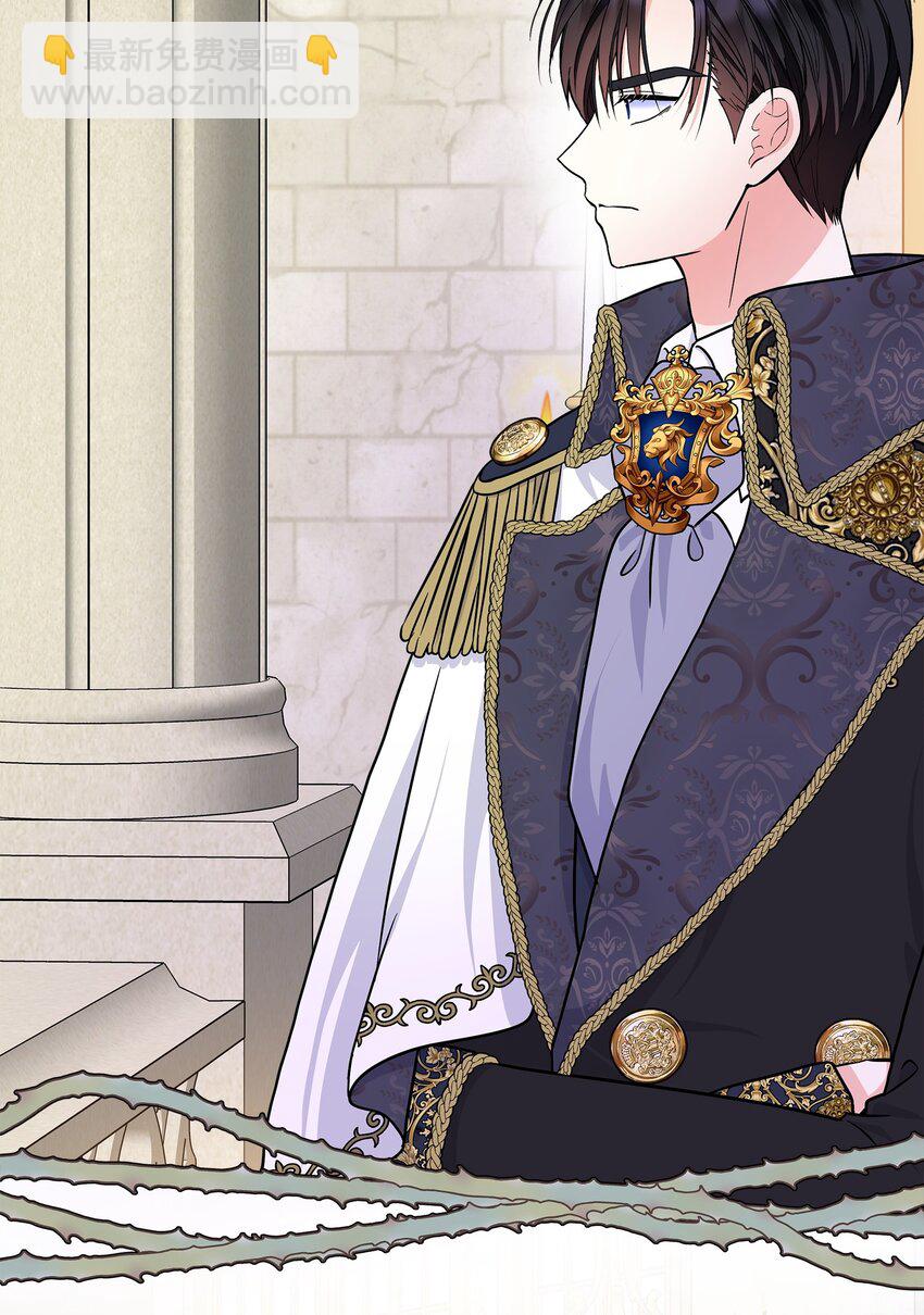 35 为大皇子解围(1/2)-第36话