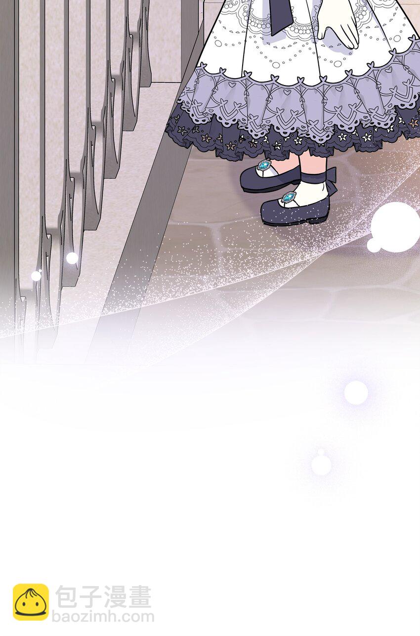 35 为大皇子解围(1/2)-第36话