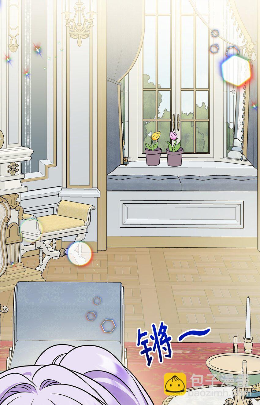 37 他是教皇？！(1/2)-第38话