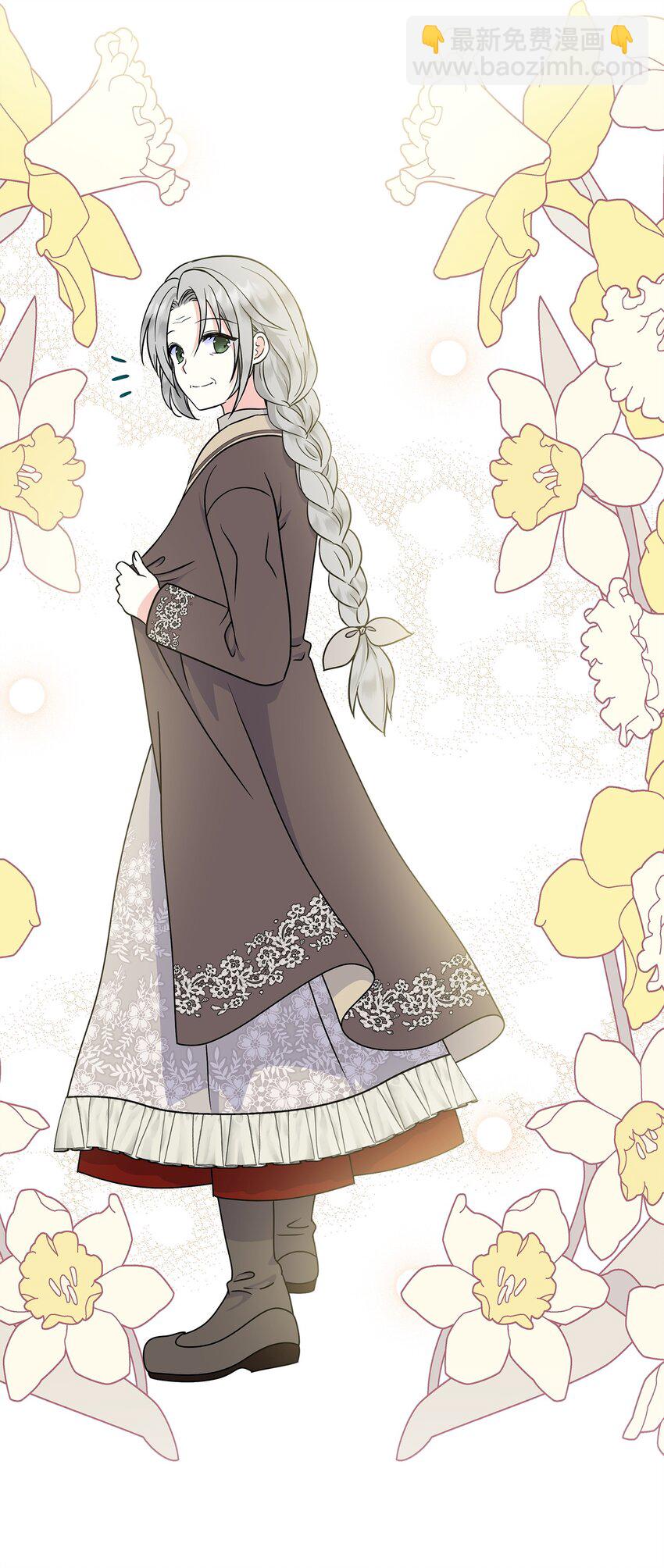 37 他是教皇？！(1/2)-第38话