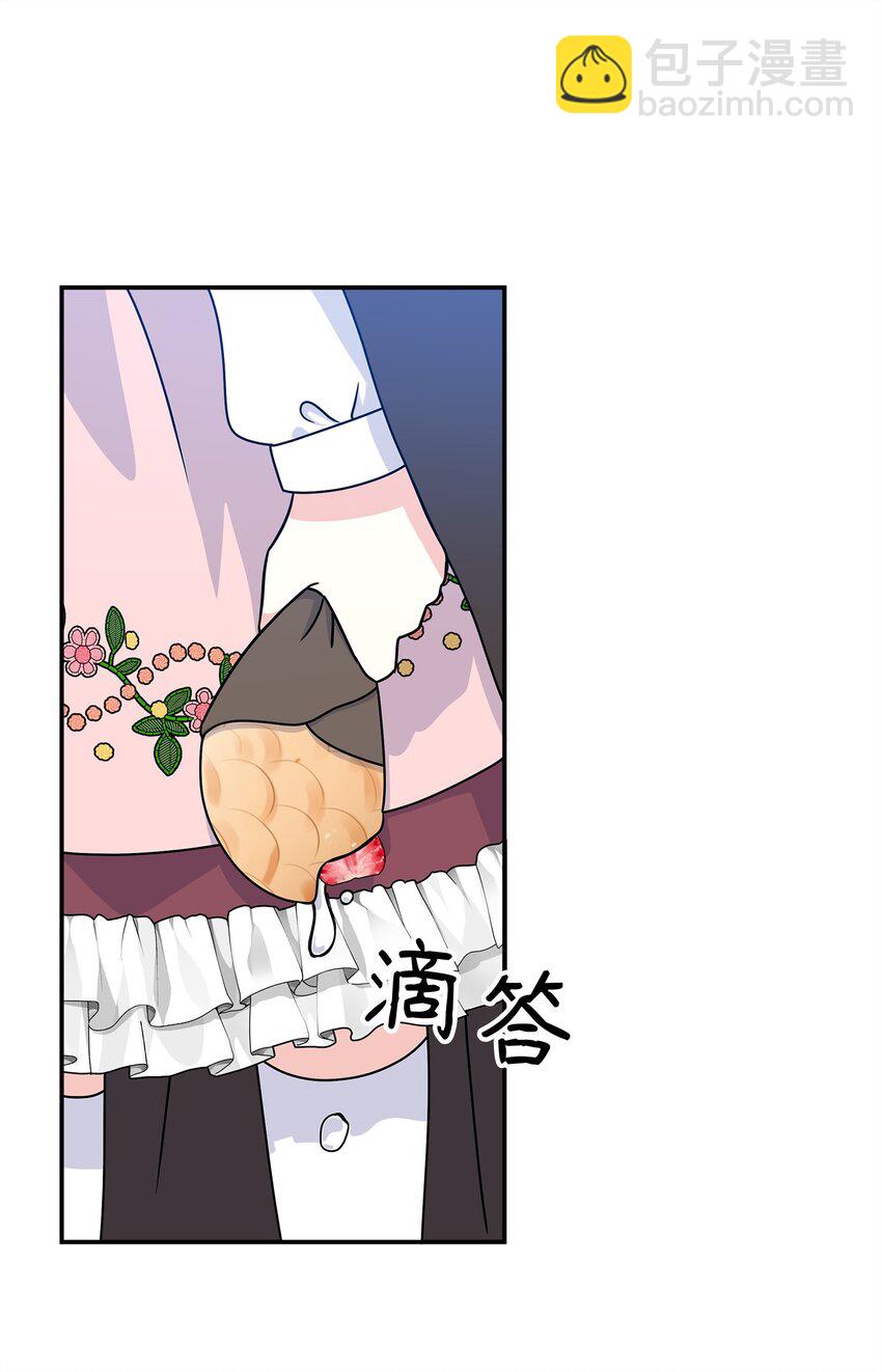 37 他是教皇？！(1/2)-第38话