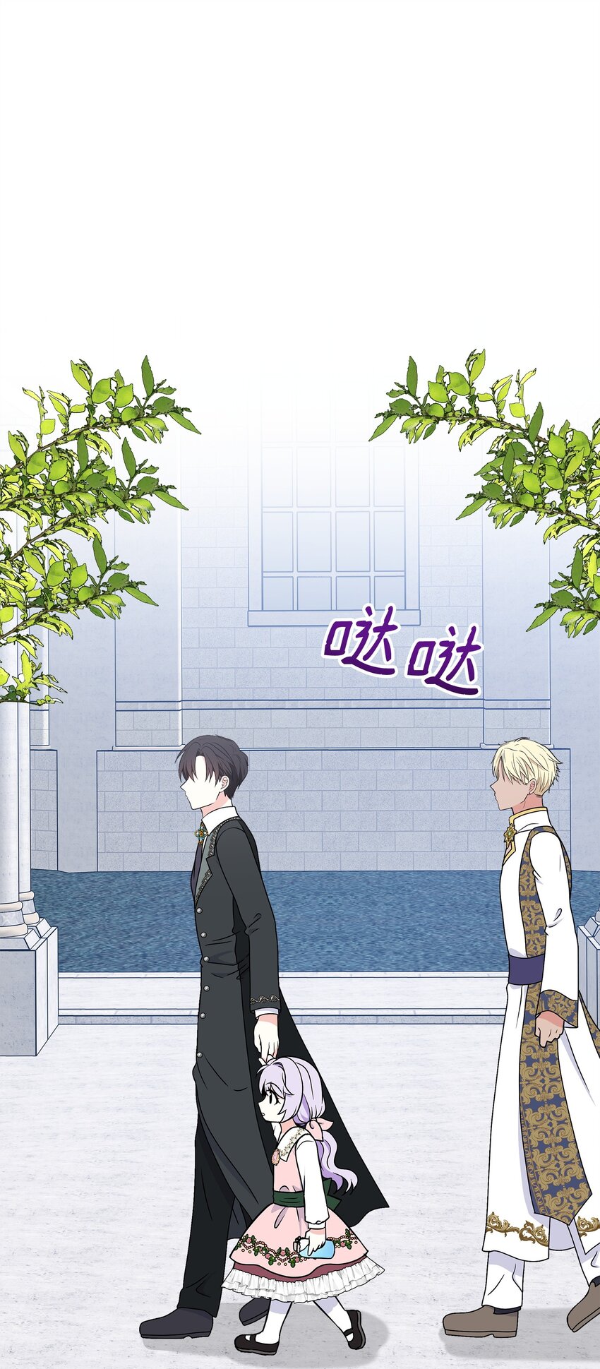 39 唤醒沉睡的灵力(1/2)-第40话