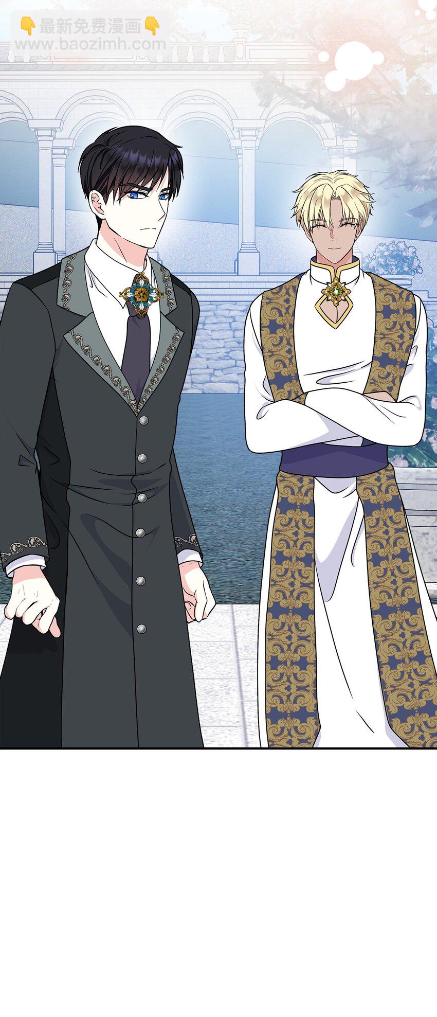 39 唤醒沉睡的灵力(1/2)-第40话