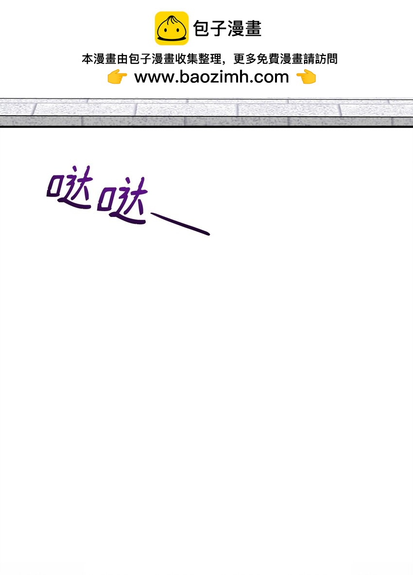 39 唤醒沉睡的灵力(1/2)-第40话