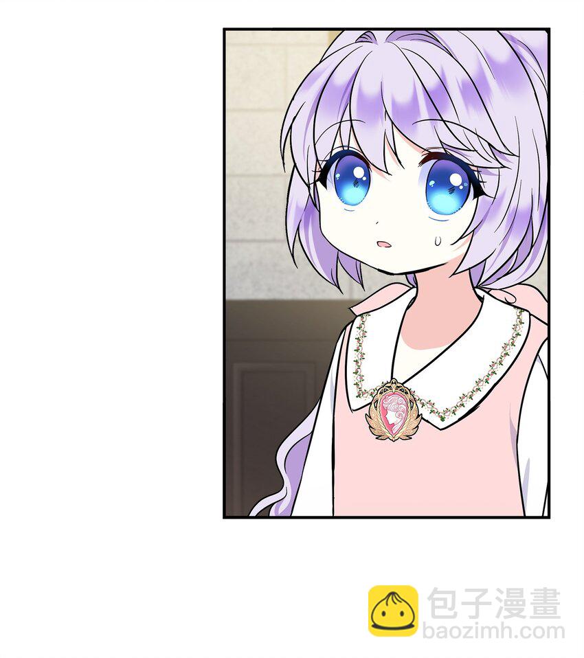 39 唤醒沉睡的灵力(1/2)-第40话