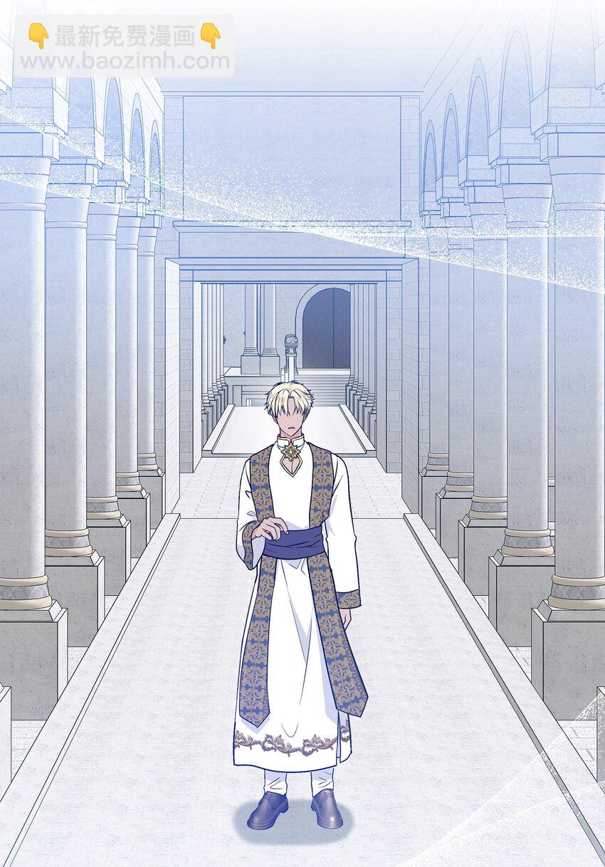 39 唤醒沉睡的灵力(1/2)-第40话