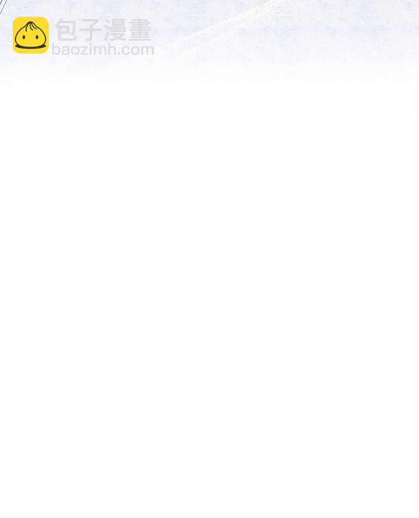 39 唤醒沉睡的灵力(1/2)-第40话