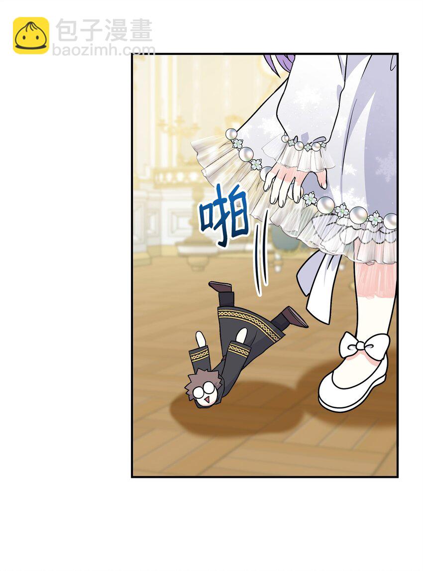 39 唤醒沉睡的灵力(1/2)-第40话