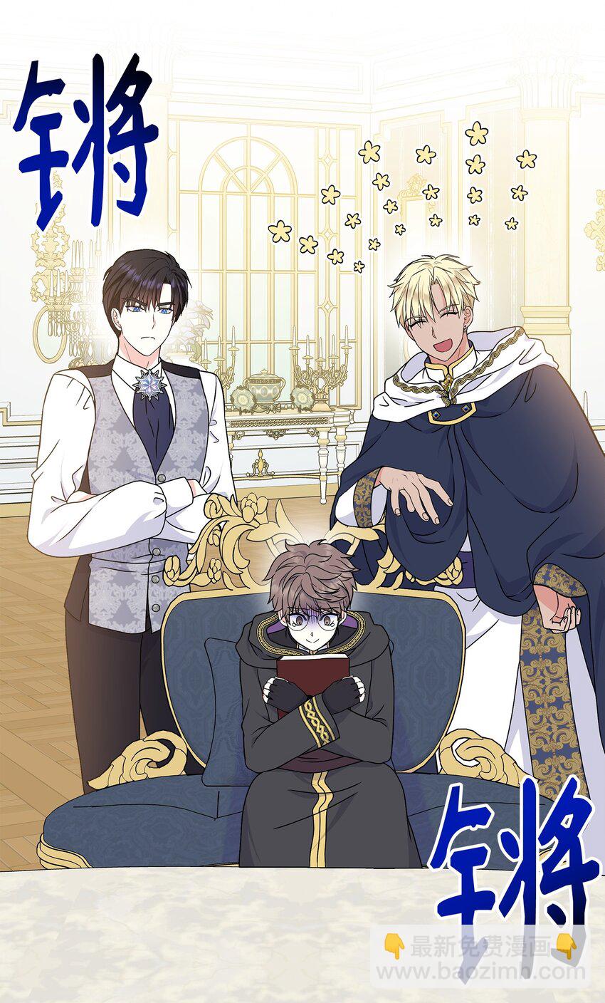 39 唤醒沉睡的灵力(1/2)-第40话