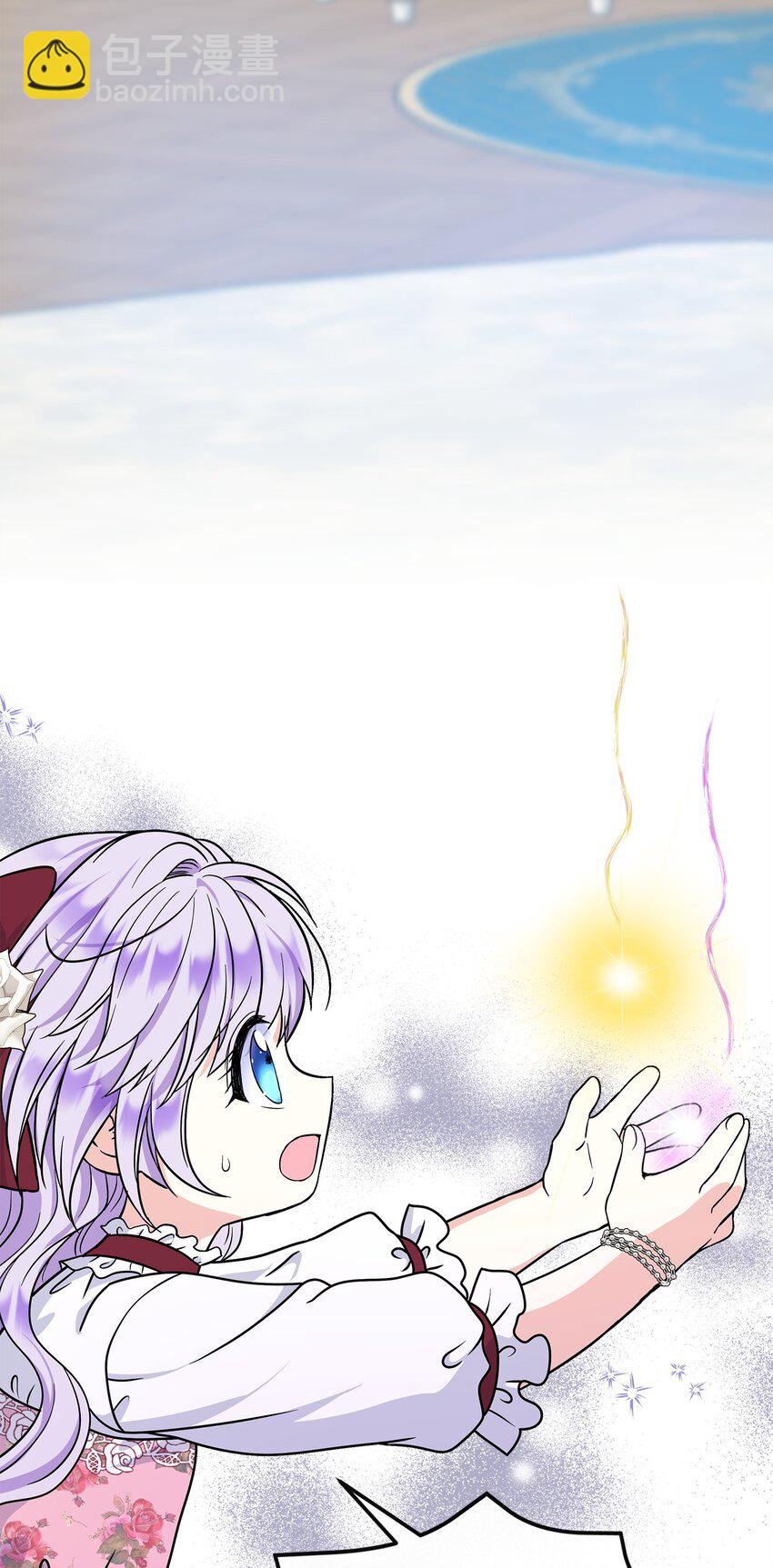 41 波尔鲁的真相(1/2)-第42话