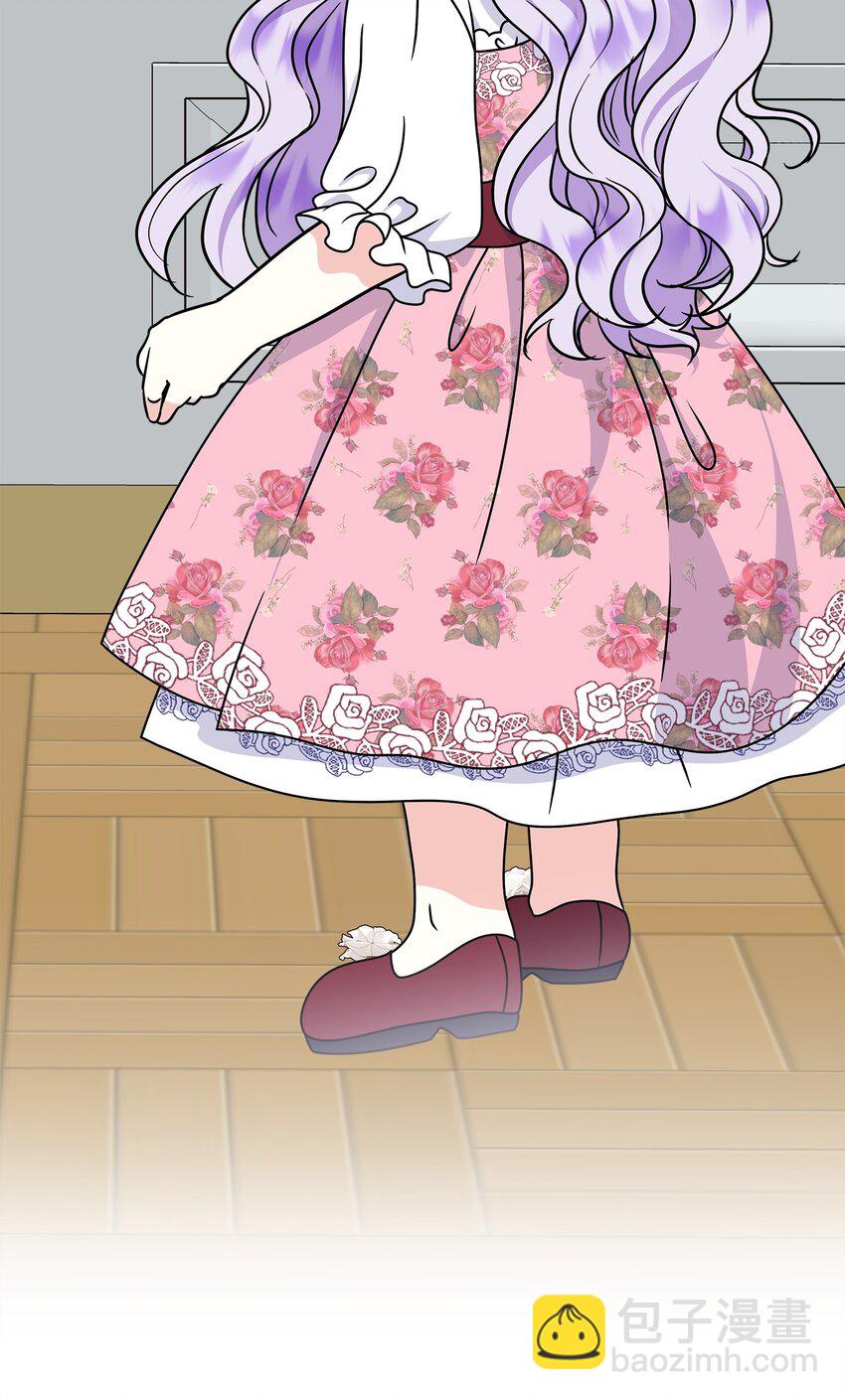 41 波尔鲁的真相(1/2)-第42话