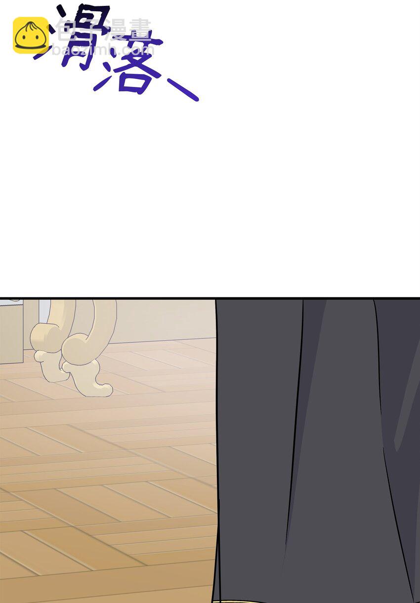 41 波尔鲁的真相(1/2)-第42话