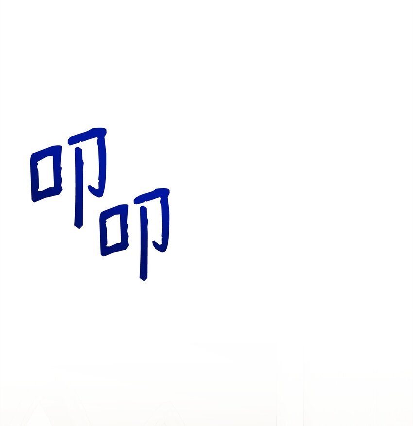 43 出发去旅行(1/2)-第44话