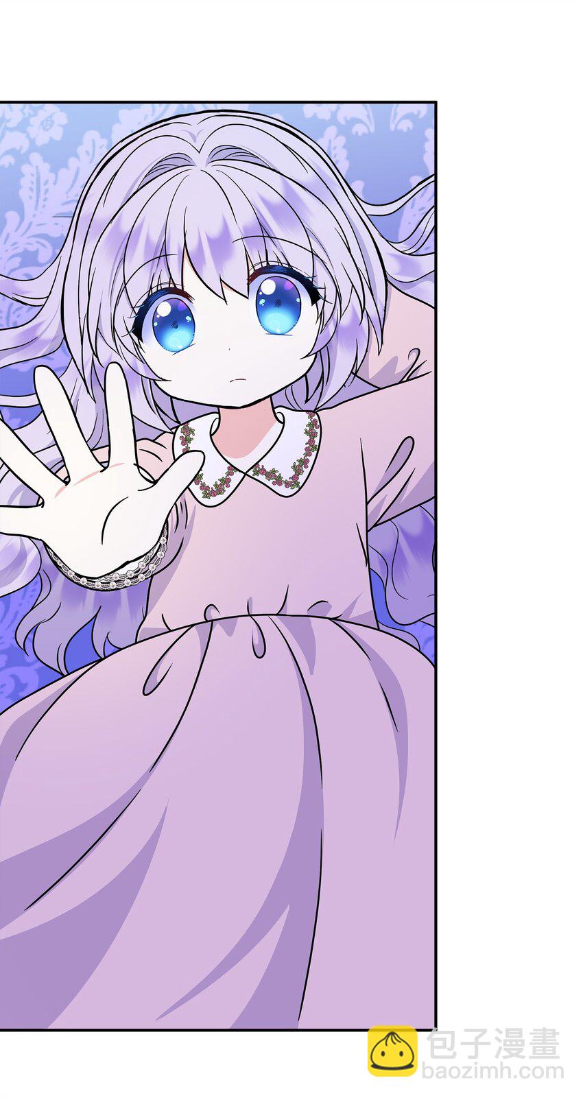 47 艾尔美突然病倒(1/2)-第48话