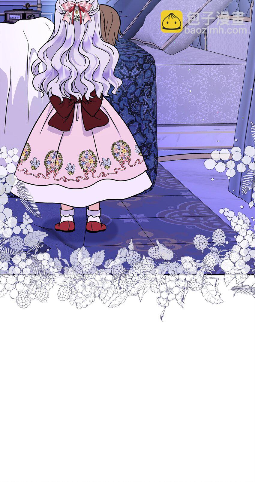 49 净化成功(1/2)-第50话