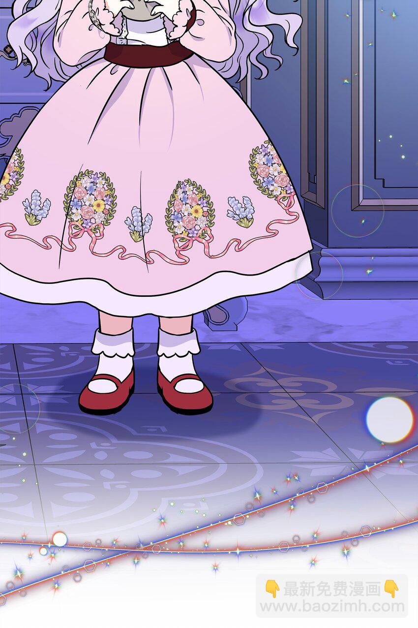 49 净化成功(1/2)-第50话