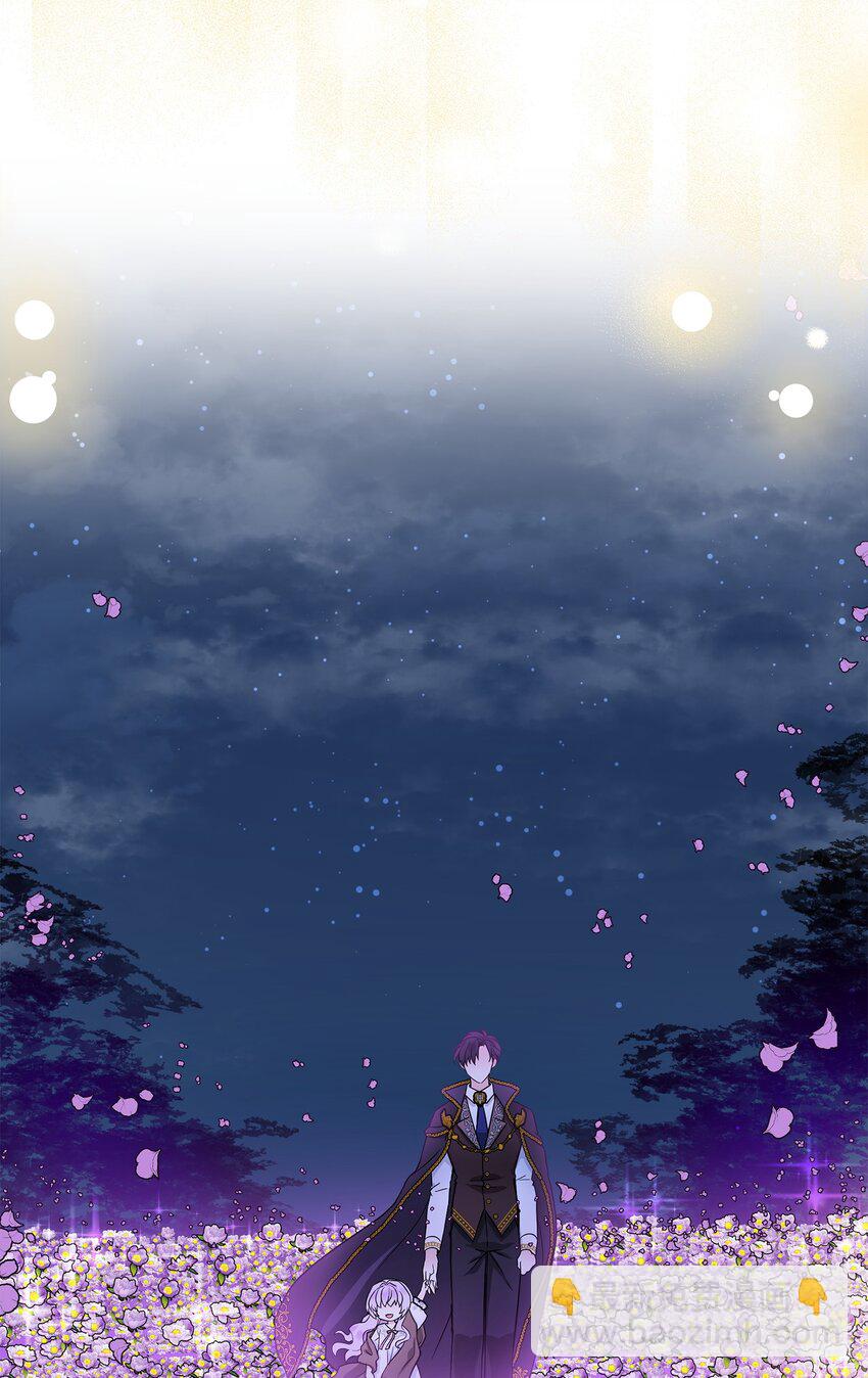 49 净化成功(1/2)-第50话