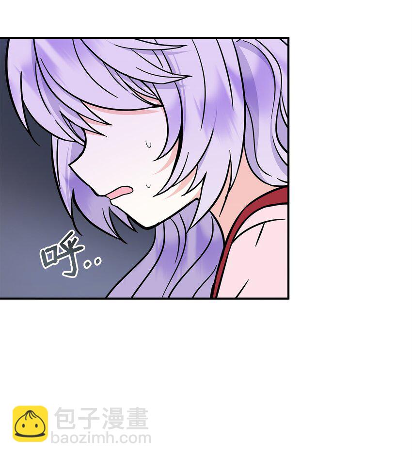 49 净化成功(1/2)-第50话