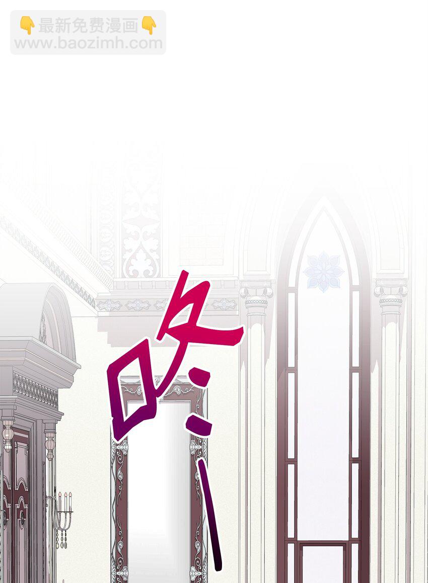 05 问罪(1/2)-第6话