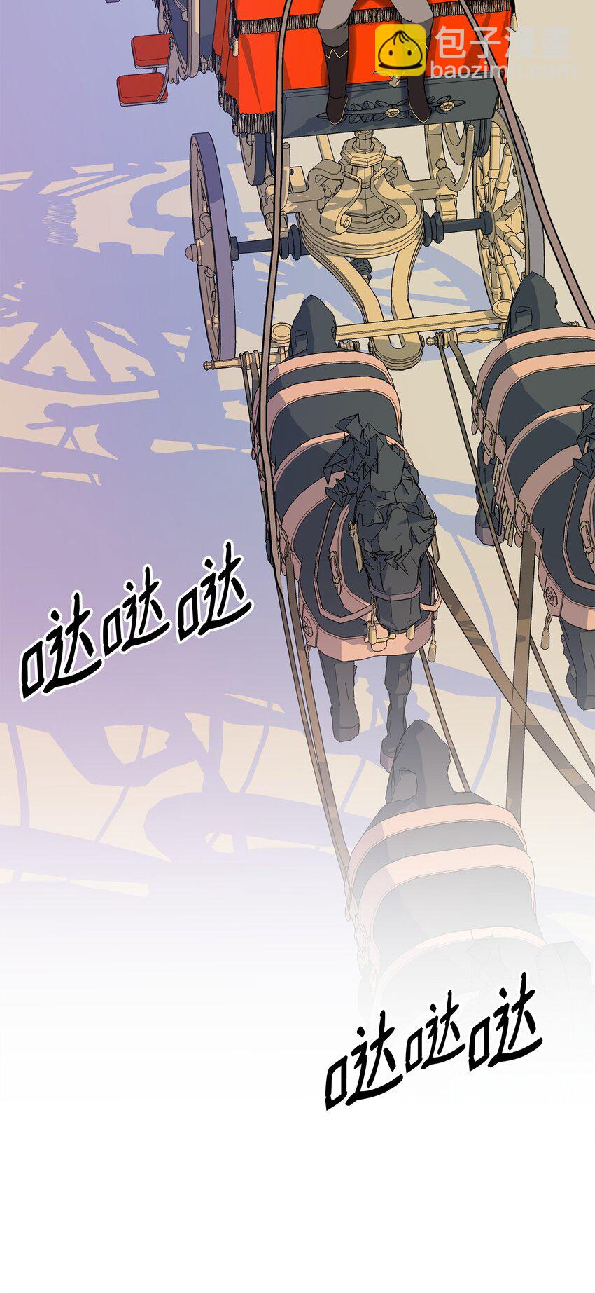 07 朋友(1/2)-第8话