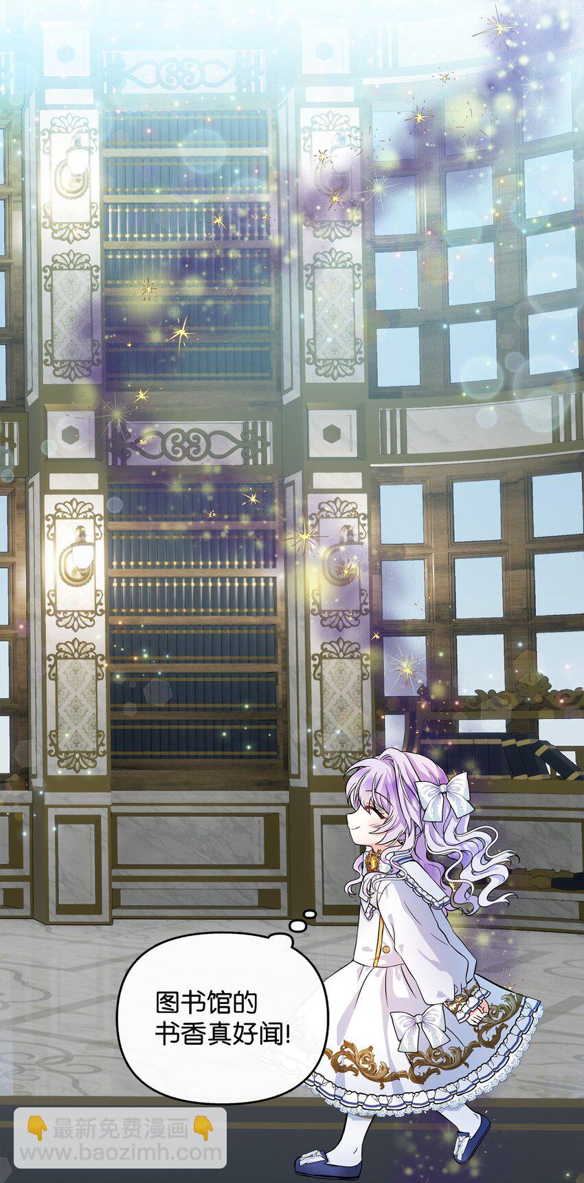 07 朋友(1/2)-第8话