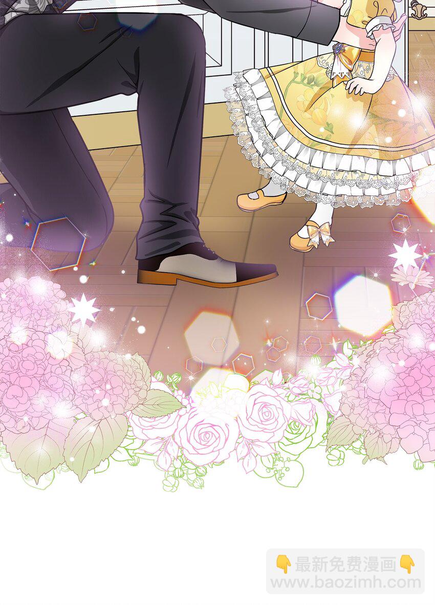 09 初访魔塔(1/2)-第10话