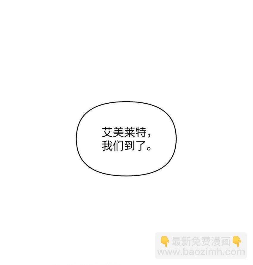 09 初访魔塔(1/2)-第10话