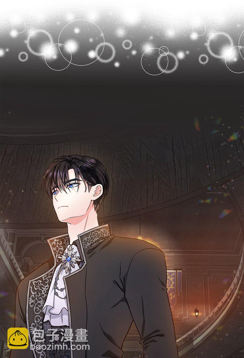 09 初访魔塔(1/2)-第10话