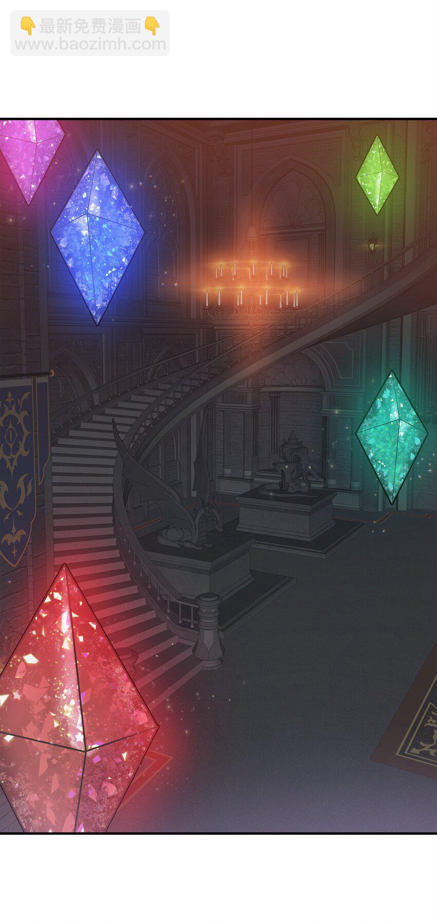 09 初访魔塔(1/2)-第10话