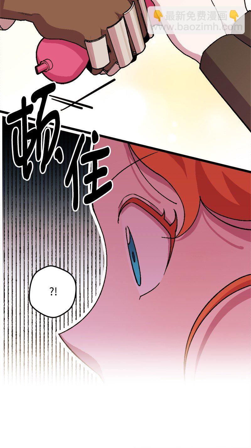 101 下定决心(1/2)-第102话